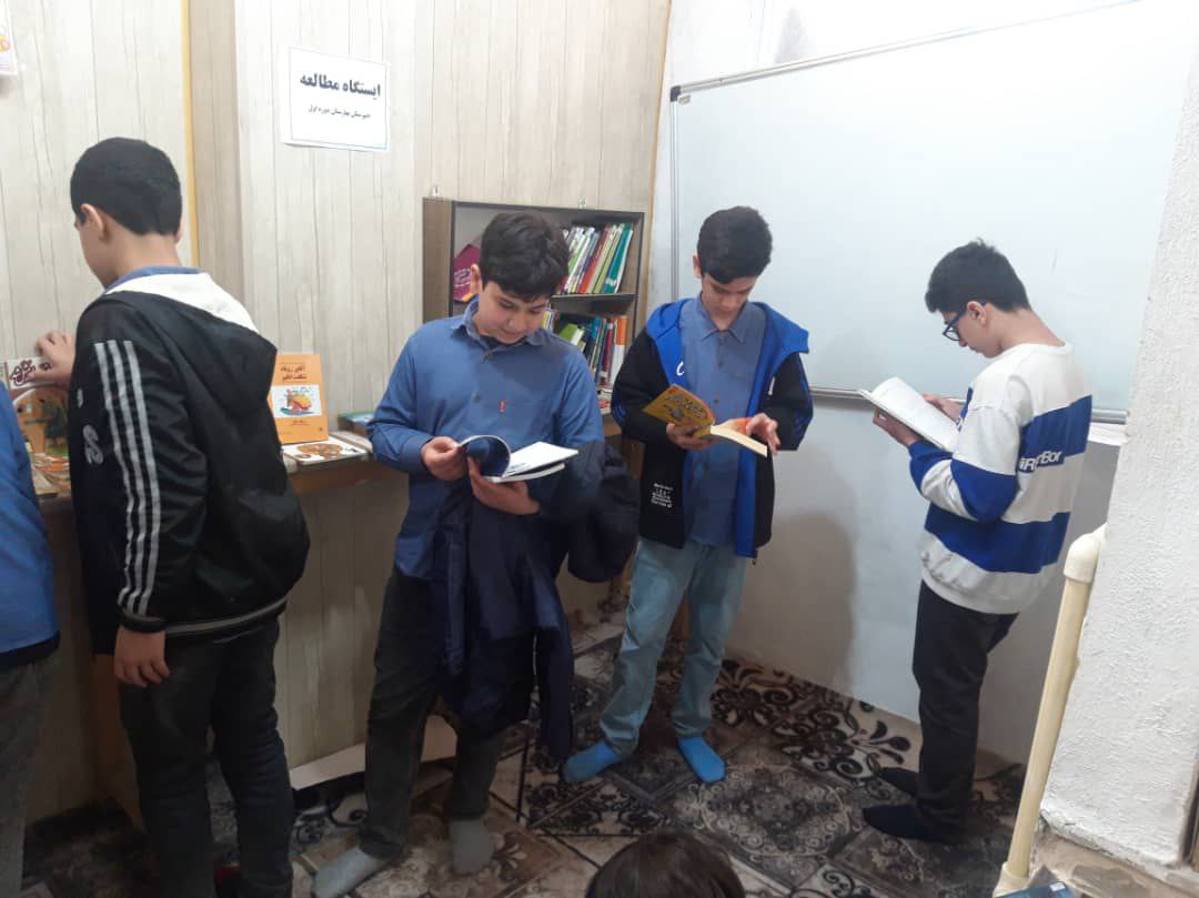  ایستگاه مطالعه در دبیرستان