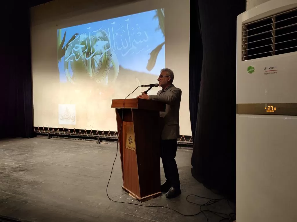 مشاوره مدرسه رشت