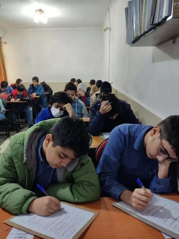 بهارستان رشت