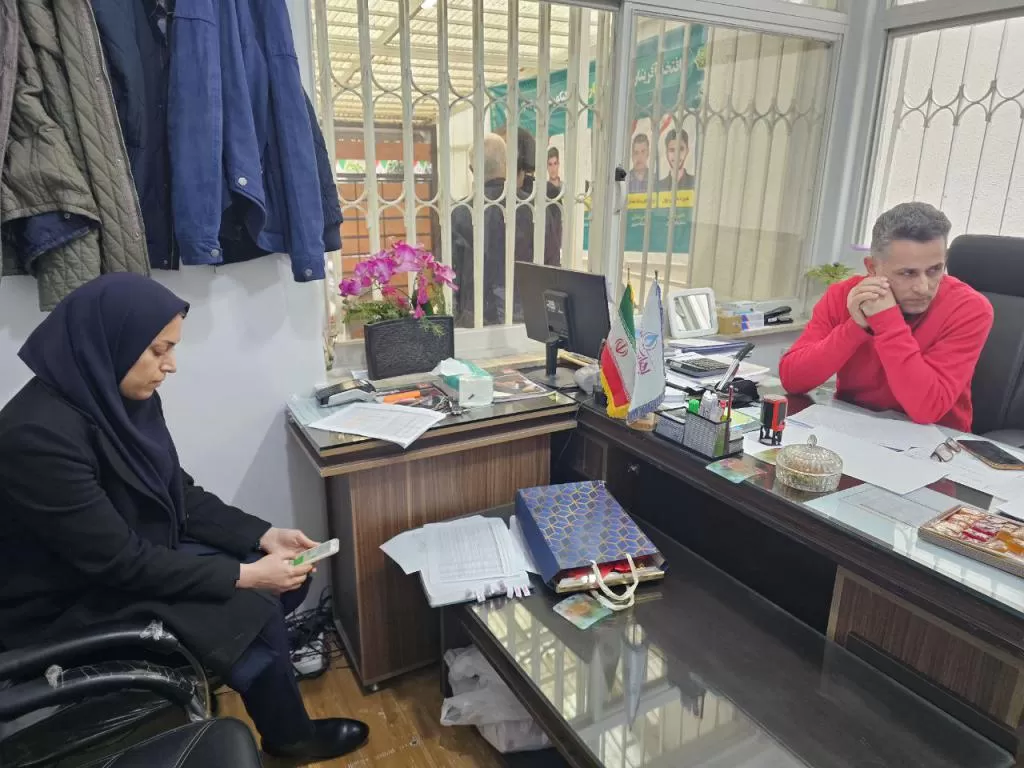 دبیرستان بهارستان رشت