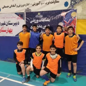 ورزش در مدرسه