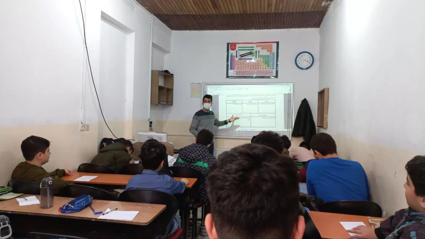 کارگاه مهارت های فردی