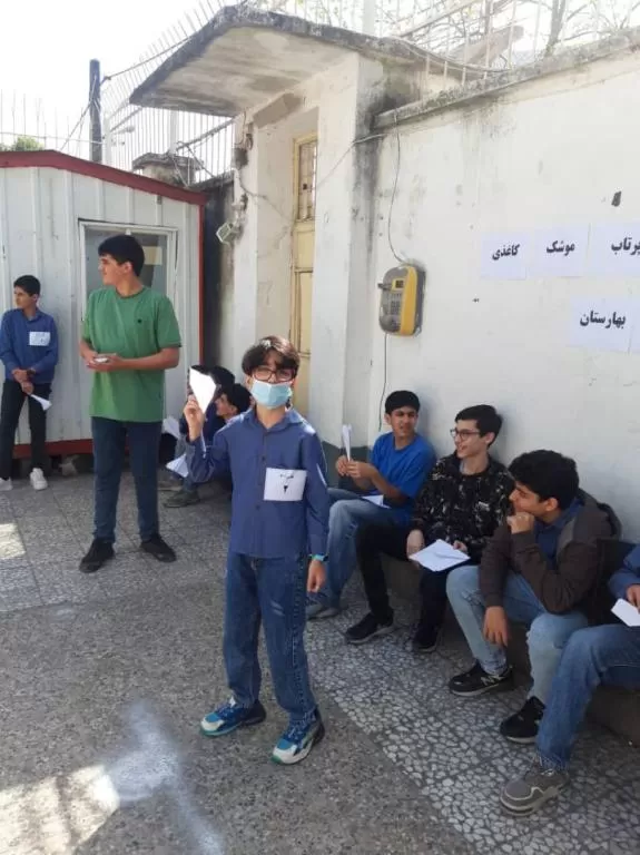 دبیرستان دوره اول