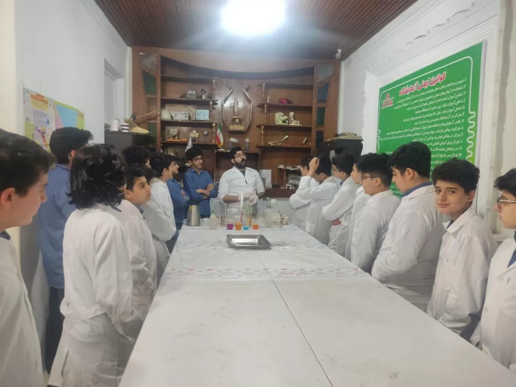 دبیرستان بهارستان