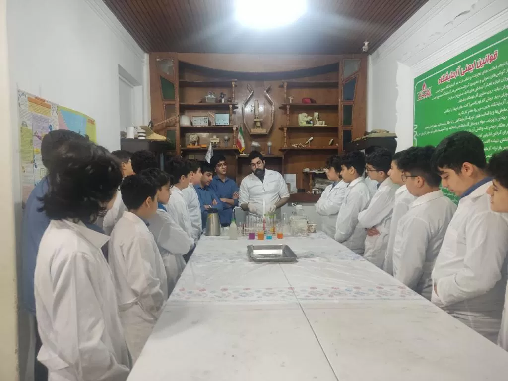 بهترین مدرسه رشت