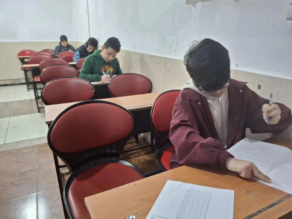 آزمون وروردی