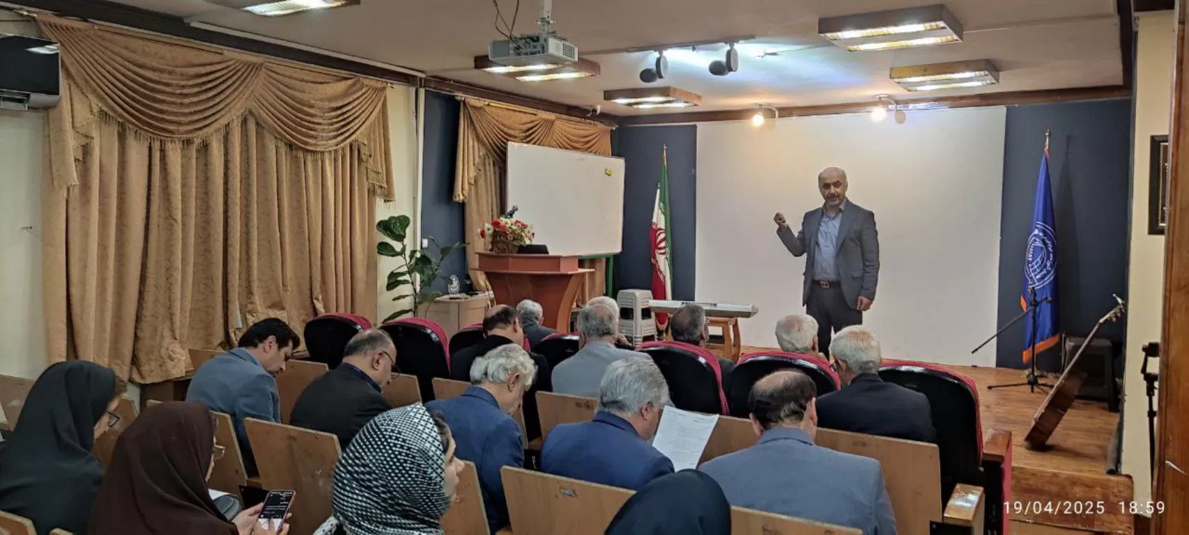 نوروبیزینس