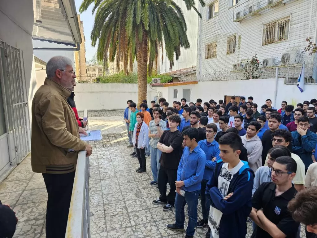 مشاور مدرسه