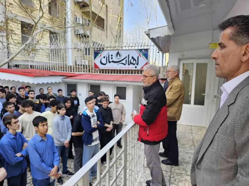 دبیرستان پسرانه دوره دوم