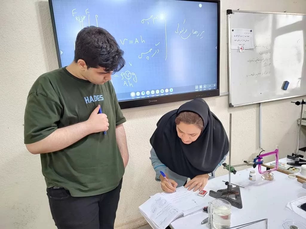 پژوهشسرای پروفسور بهزاد