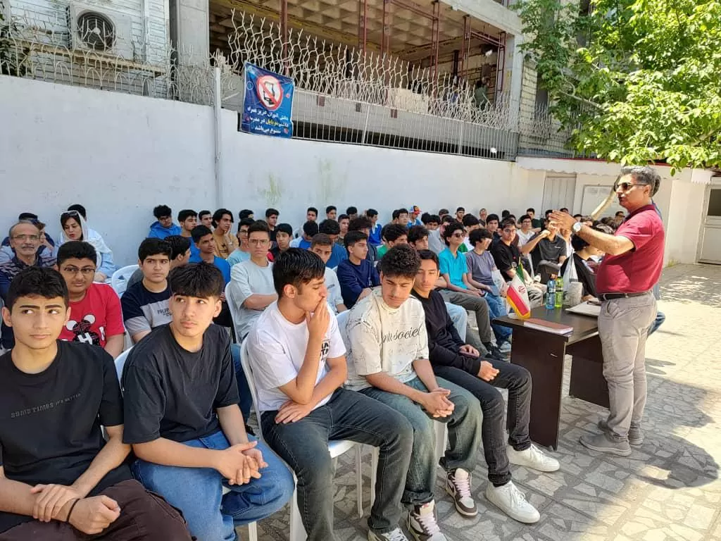 دبیرستان دوره دوم رشت