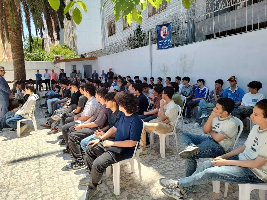 مدرسه بهارستان رشت