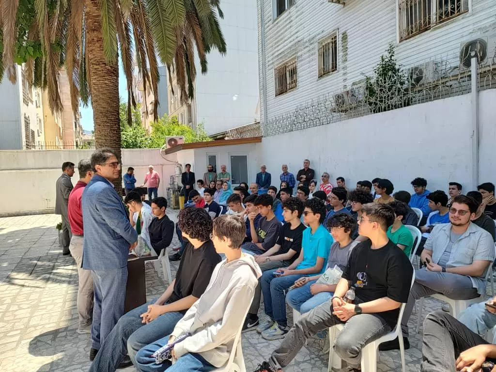 دبیرستان گلسار رشت