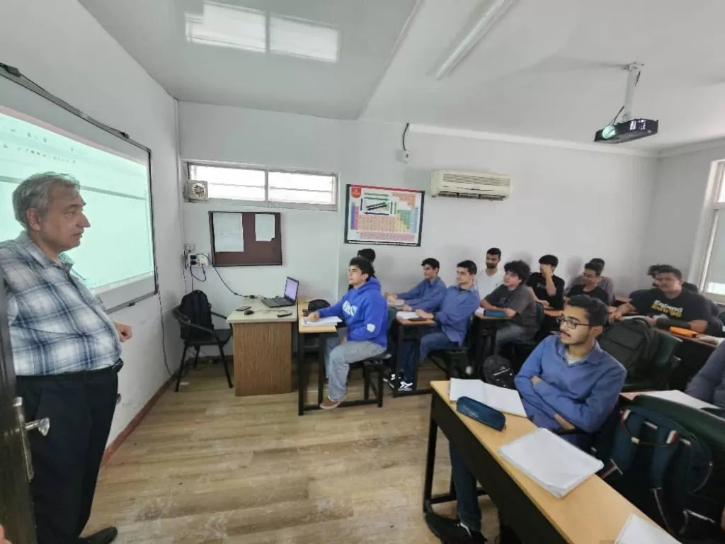 کلاس حل تمرین