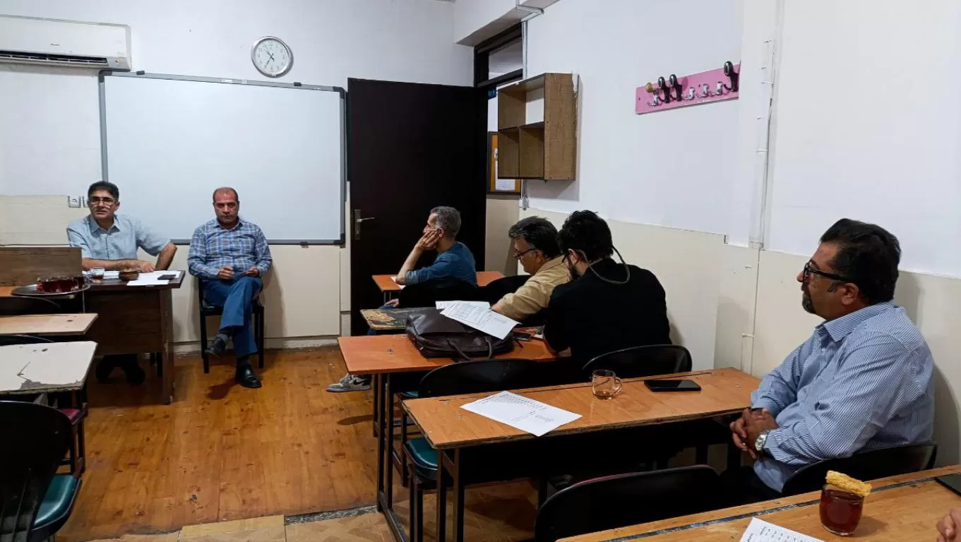 دبیرستان بهارستان دوره اول