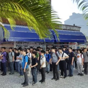 دبیرستان دوره اول