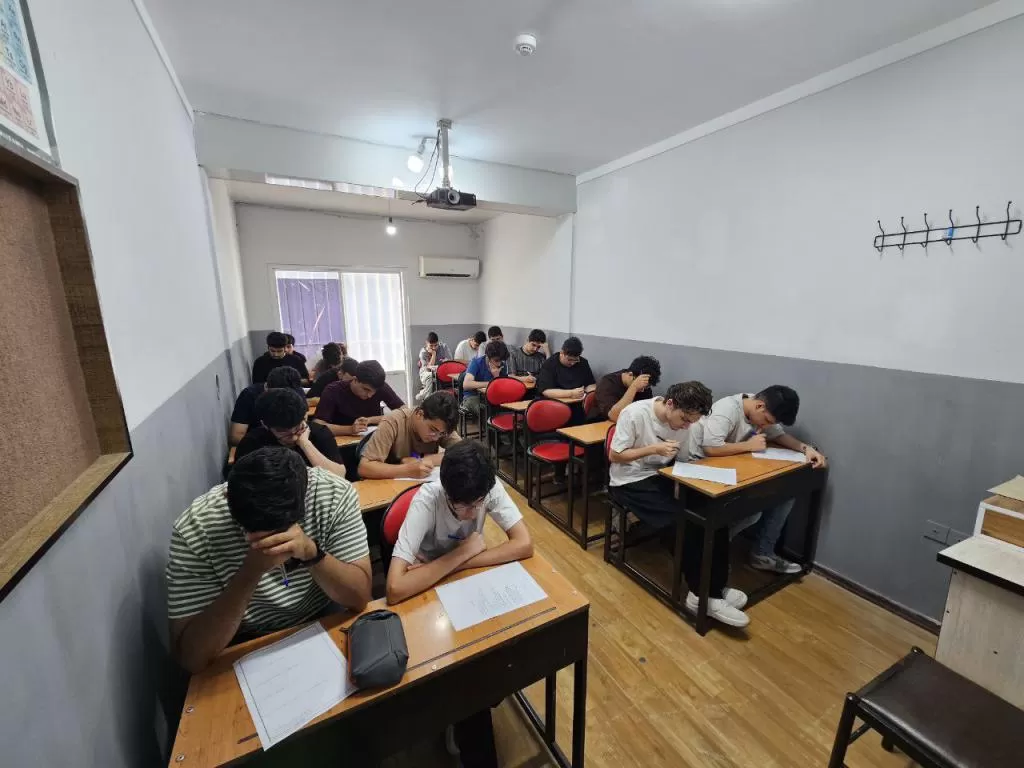 آزمون تابستانی دبیرستان دوره دوم