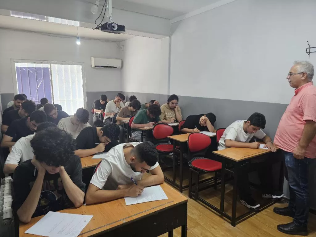 آزمون تابستانی فیزیک