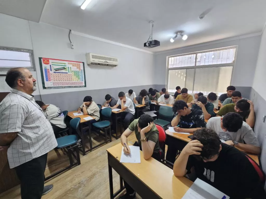 دبیرستان پسرانه گلسار رشت