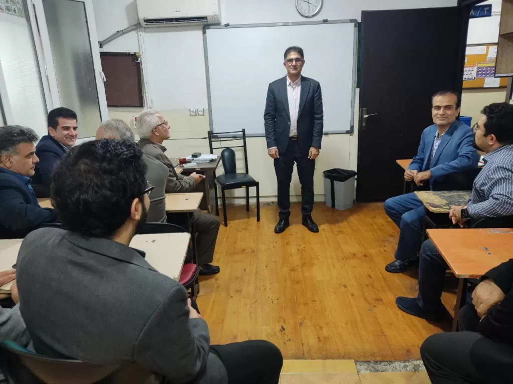 دبیرستان بهارستان