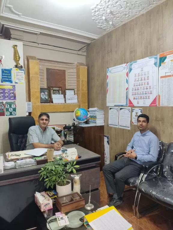 دبیرستان بهارستان