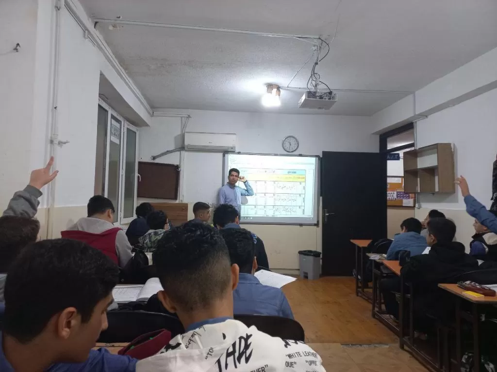 دبیرستان بهارستان