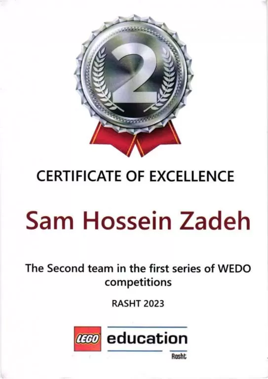 مسابقات جهانی