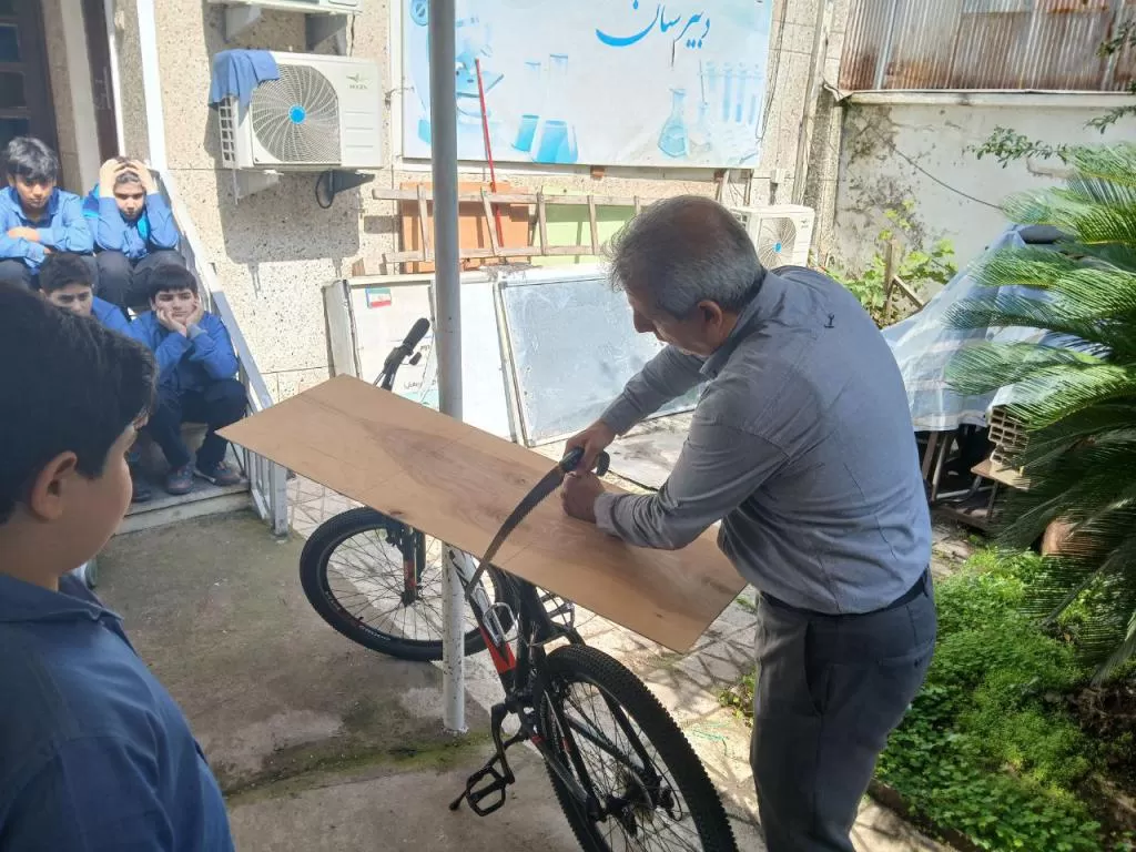 دبیرستان بهارستان رشت