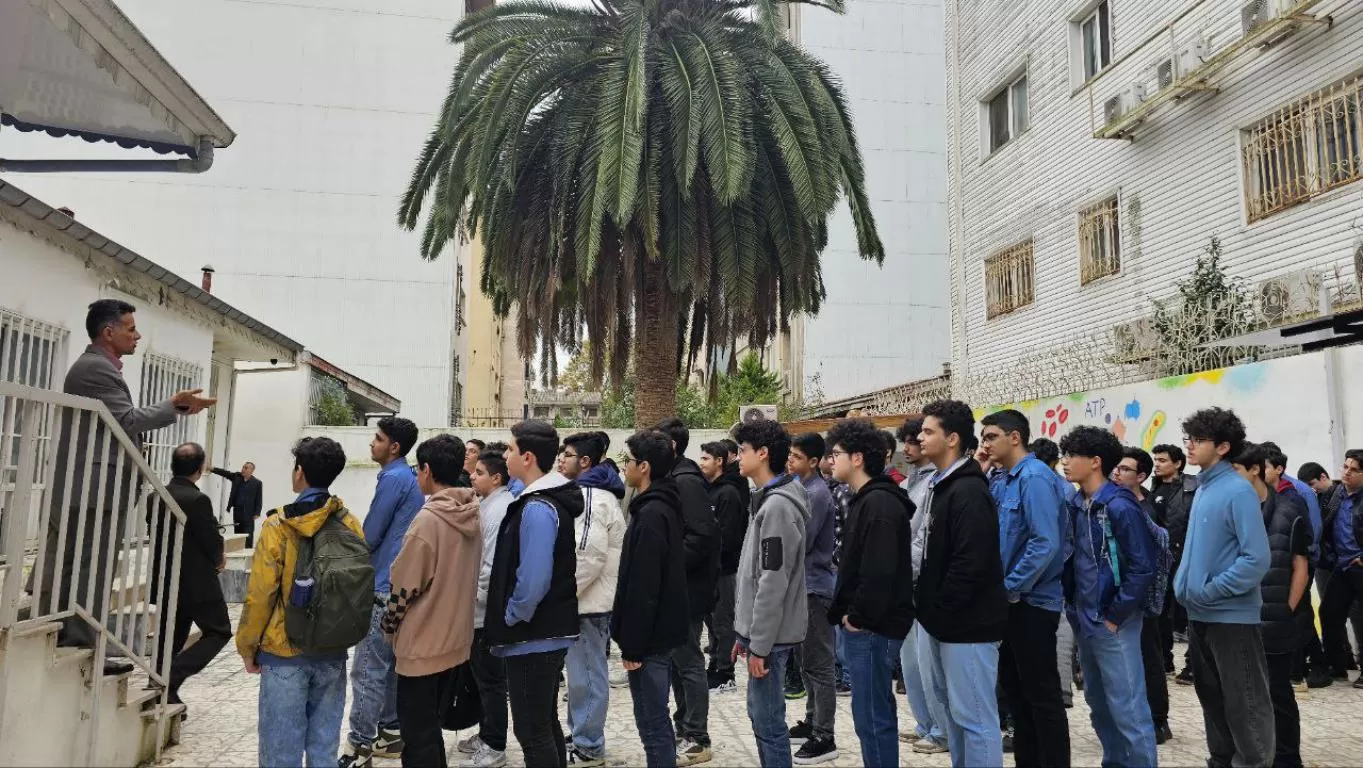 مدرسه بهارستان