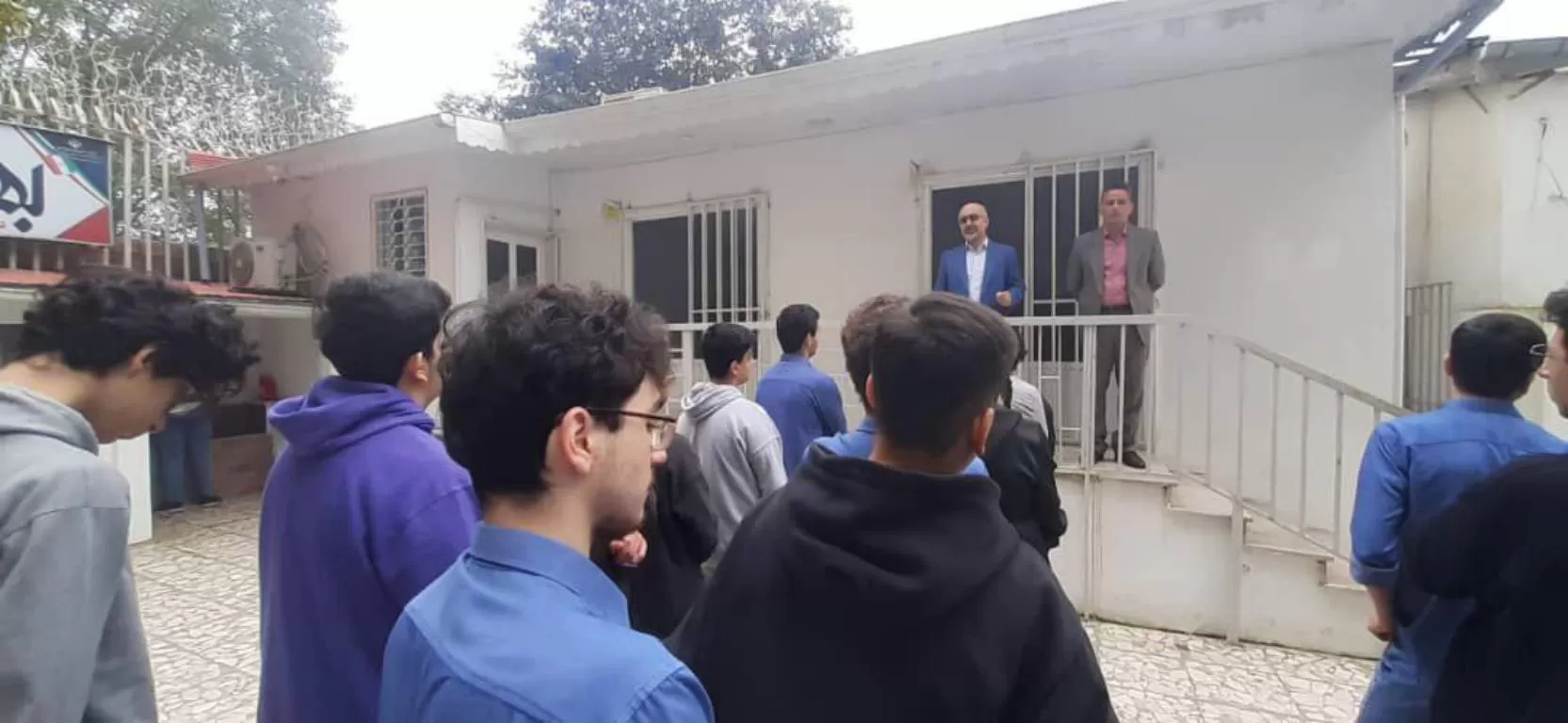 دبیرستان بهارستان