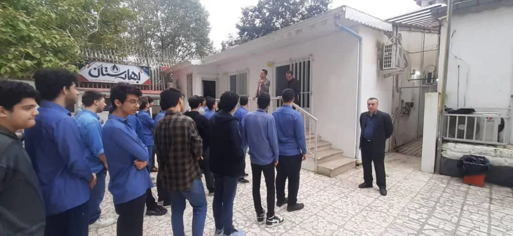 دبیرستان دوره اول