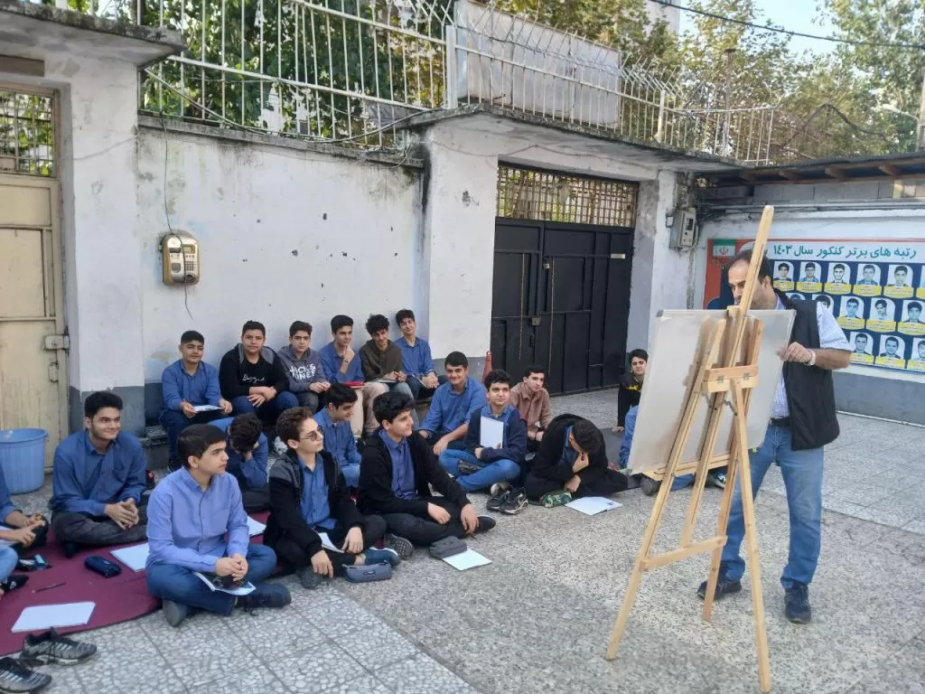 دبیرستان بهارستان رشت