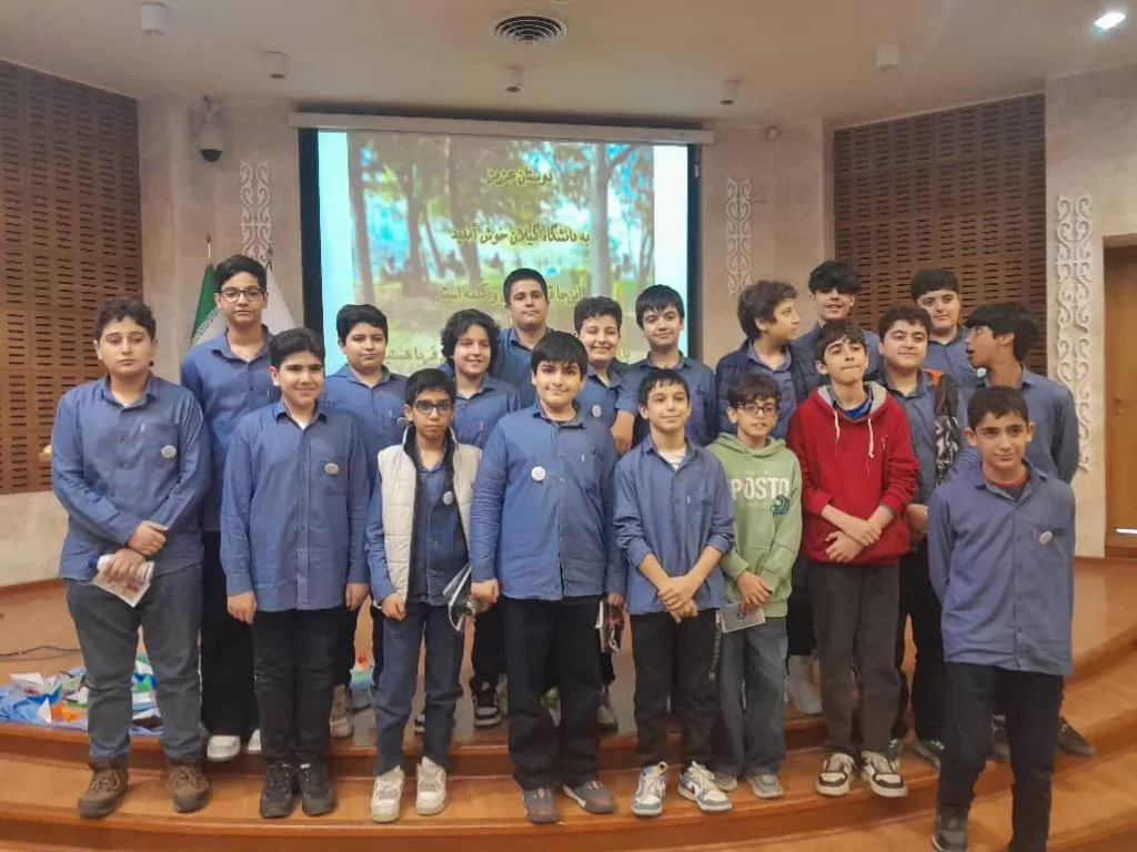 همایش کودک و ادبیات