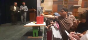 انجمن اولیا