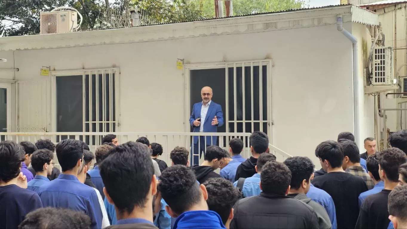 پایه یازدهم