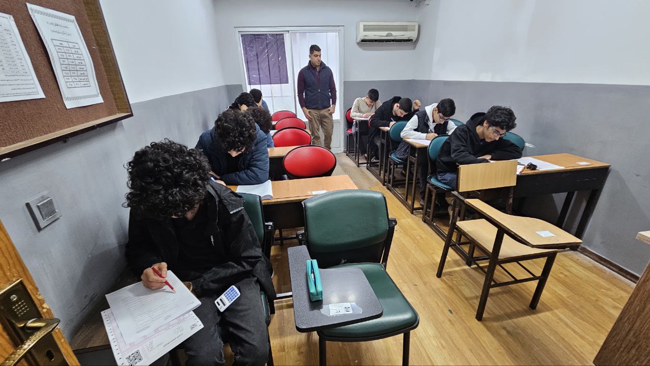 آزمون گزینه دو