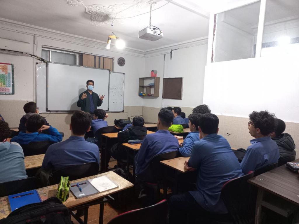 انتخاب رشته