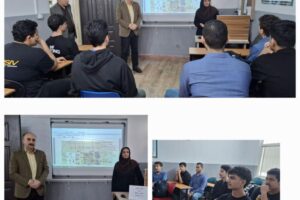 سرگروه زمین شناسی