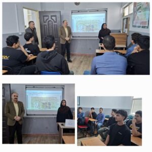 سرگروه زمین شناسی