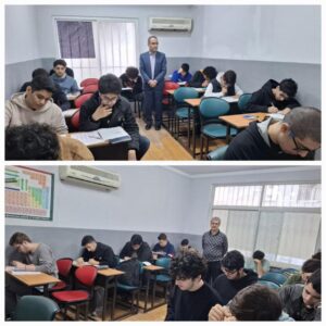 آزمون گزینه دو در دبیرستان