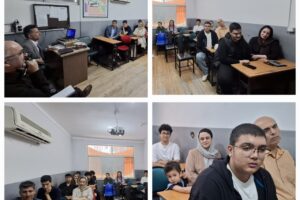 بهترین دبیرستان دوره دوم رشت