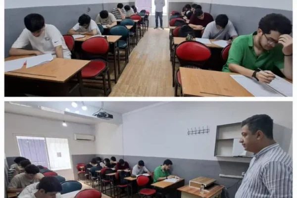 آزمون تابستانی مدرسه رشت